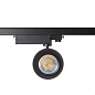 ART-PUCK130 Z LED светильник трековый с регулируемым углом   -  Трековые светильники 